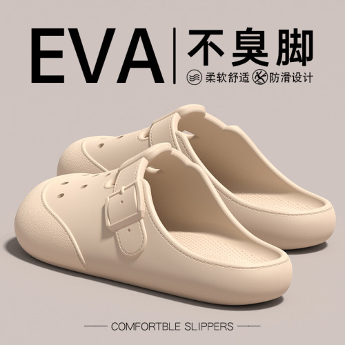 少女ins風涼拖鞋女夏季外穿涼鞋包頭洞洞鞋2025新款eva踩屎感防滑 少女ins風涼拖鞋女夏季外穿涼鞋包頭洞洞鞋2025新款eva踩屎感防滑