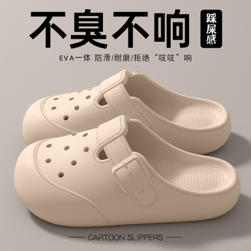 少女ins風涼拖鞋女夏季外穿涼鞋包頭洞洞鞋2025新款eva踩屎感防滑 少女ins風涼拖鞋女夏季外穿涼鞋包頭洞洞鞋2025新款eva踩屎感防滑