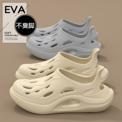 男士洞洞鞋男款夏季2025新款戶外穿厚底開車溯谿防滑防臭涼拖鞋男