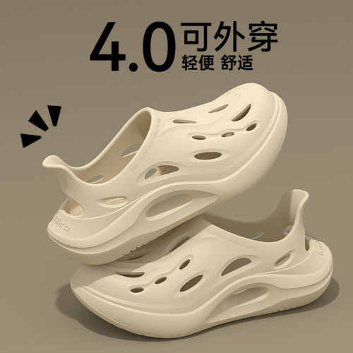 男士洞洞鞋男款夏季2025新款戶外穿厚底開車溯谿防滑防臭涼拖鞋男