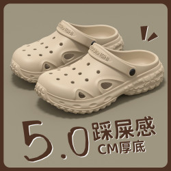 洞洞鞋男款防臭防滑2025新款輪胎夏季踩屎感包頭拖豆豆鞋男生外穿