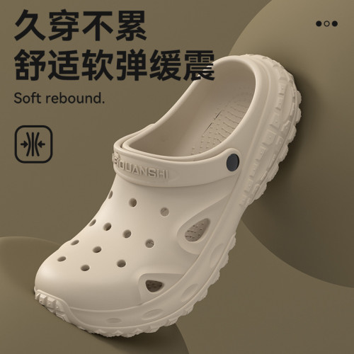 洞洞鞋男款防臭防滑2025新款輪胎夏季踩屎感包頭拖豆豆鞋男生外穿