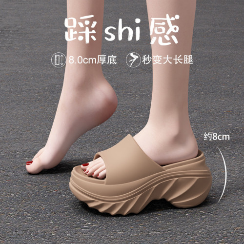 夏季新款厚底涼拖鞋女外穿高跟防滑EVA踩屎感海邊沙灘增高拖鞋女