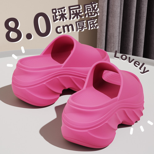 夏季新款厚底涼拖鞋女外穿高跟防滑EVA踩屎感海邊沙灘增高拖鞋女