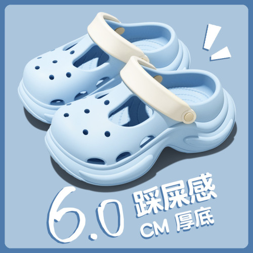 eva厚底小蠻腰洞洞鞋女夏外穿新款時尚休閒防滑增高跟包頭涼拖鞋 eva厚底小蠻腰洞洞鞋女夏外穿新款時尚休閒防滑增高跟包頭涼拖鞋