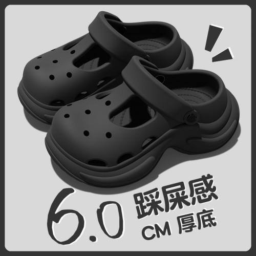 eva厚底小蠻腰洞洞鞋女夏外穿新款時尚休閒防滑增高跟包頭涼拖鞋 eva厚底小蠻腰洞洞鞋女夏外穿新款時尚休閒防滑增高跟包頭涼拖鞋