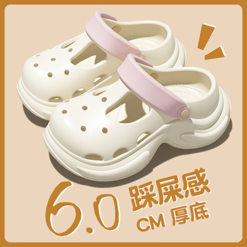 eva厚底小蠻腰洞洞鞋女夏外穿新款時尚休閒防滑增高跟包頭涼拖鞋 eva厚底小蠻腰洞洞鞋女夏外穿新款時尚休閒防滑增高跟包頭涼拖鞋