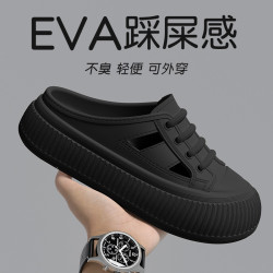 運動涼鞋夏季2025新款室內包頭半拖鞋戶外穿百搭休閒板鞋夏季女士