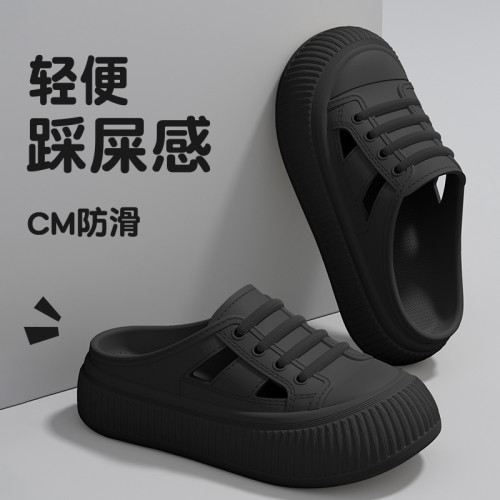 運動涼鞋夏季2025新款室內包頭半拖鞋戶外穿百搭休閒板鞋夏季女士 運動涼鞋夏季2025新款室內包頭半拖鞋戶外穿百搭休閒板鞋夏季女士