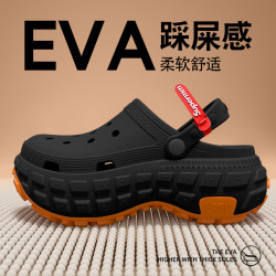 洞洞鞋男士2025新款運動涼鞋男士戶外穿厚底防滑耐磨沙灘涼拖鞋夏