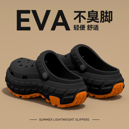 洞洞鞋男士2025新款運動涼鞋男士戶外穿厚底防滑耐磨沙灘涼拖鞋夏