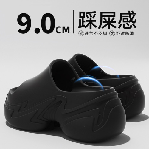 厚底拖鞋女款夏季增高跟2025新款防滑戶外穿潮流百搭涼拖鞋女夏季 厚底拖鞋女款夏季增高跟2025新款防滑戶外穿潮流百搭涼拖鞋女夏季