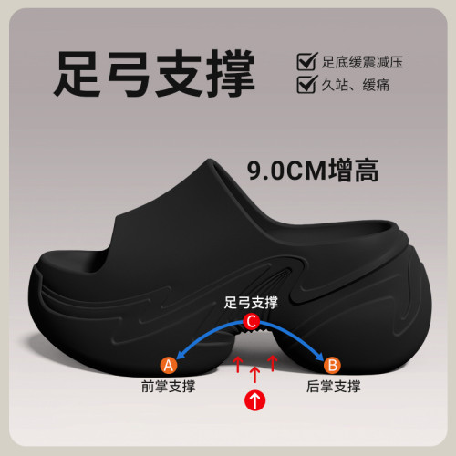 厚底拖鞋女款夏季增高跟2025新款防滑戶外穿潮流百搭涼拖鞋女夏季 厚底拖鞋女款夏季增高跟2025新款防滑戶外穿潮流百搭涼拖鞋女夏季