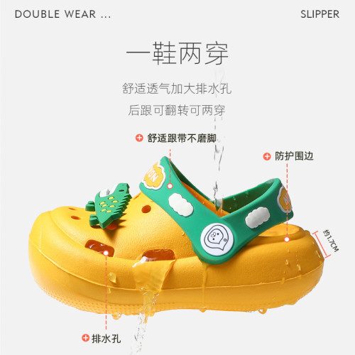 兒童洞洞鞋男童涼鞋小童軟底防滑寶寶沙灘嬰幼兒卡通兒童涼拖鞋女