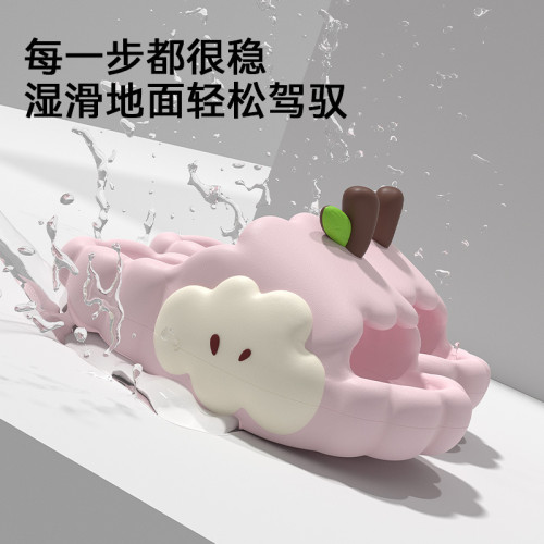 孕婦防滑拖鞋女2025新款夏季外穿厚底室內家居家用防臭涼拖鞋女士