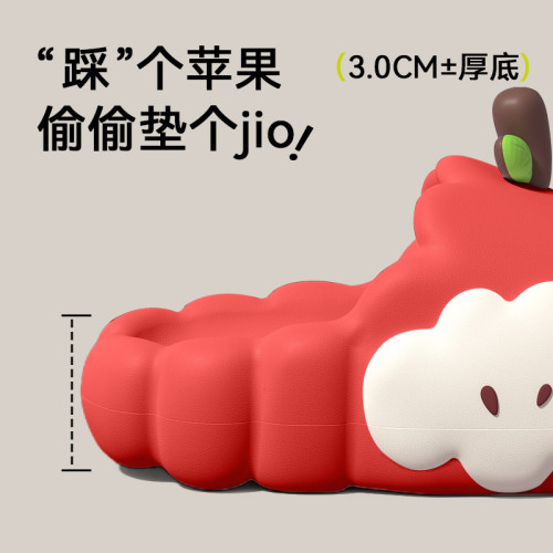 孕婦防滑拖鞋女2025新款夏季外穿厚底室內家居家用防臭涼拖鞋女士