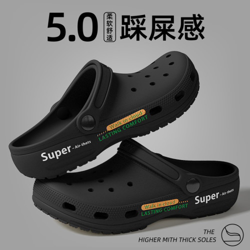 涼鞋男士夏季2025新款eva透氣防滑開車涼拖鞋沙灘洞洞鞋男款外穿 涼鞋男士夏季2025新款eva透氣防滑開車涼拖鞋沙灘洞洞鞋男款外穿