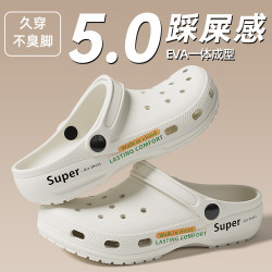 洞洞鞋女款2025新款夏季外穿防滑家居家用沙灘厚底涼拖鞋