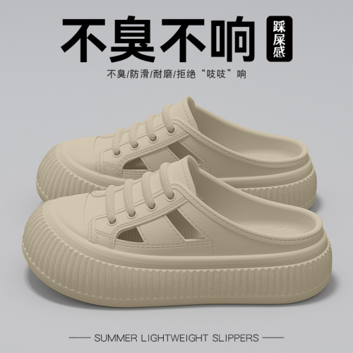 厚底洞洞鞋女夏季2025新款外穿防滑透氣踩屎感海邊沙灘羅馬涼拖鞋 厚底洞洞鞋女夏季2025新款外穿防滑透氣踩屎感海邊沙灘羅馬涼拖鞋