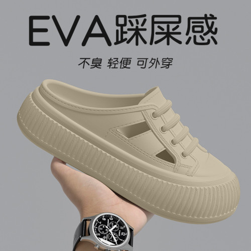 厚底洞洞鞋女夏季2025新款外穿防滑透氣踩屎感海邊沙灘羅馬涼拖鞋 厚底洞洞鞋女夏季2025新款外穿防滑透氣踩屎感海邊沙灘羅馬涼拖鞋