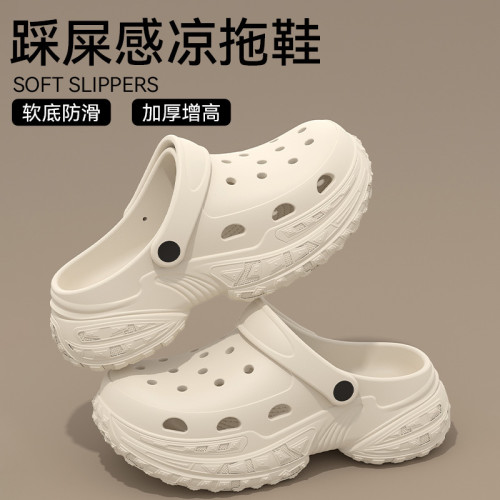 足弓支撐洞洞鞋女2025夏季新款外穿不累腳厚底增高防滑涼拖鞋女士