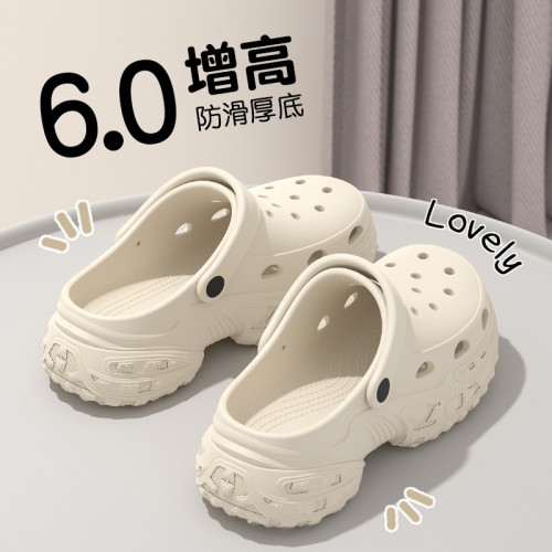 足弓支撐洞洞鞋女2025夏季新款外穿不累腳厚底增高防滑涼拖鞋女士