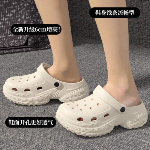 足弓支撐洞洞鞋女2025夏季新款外穿不累腳厚底增高防滑涼拖鞋女士