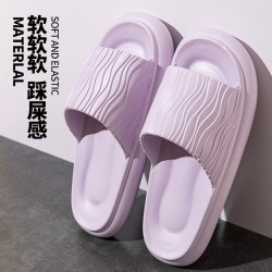 新eva踩屎感拖鞋女士室內家居家用新款靜音防滑浴室涼拖男女四季