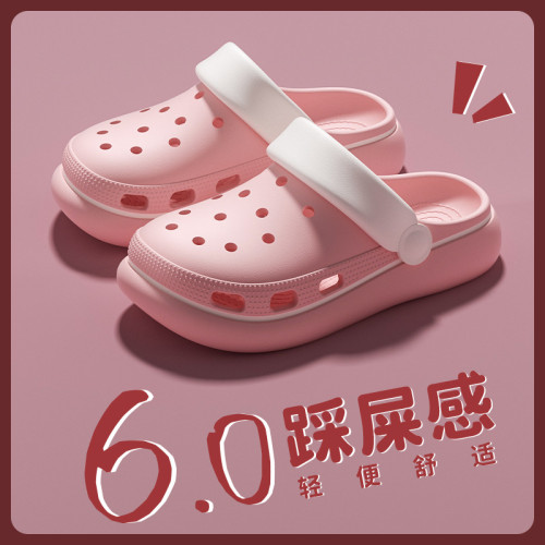 洞洞鞋女款夏外穿時尚厚底EVA防滑防臭護士鞋海邊沙灘包頭涼拖鞋 洞洞鞋女款夏外穿時尚厚底EVA防滑防臭護士鞋海邊沙灘包頭涼拖鞋