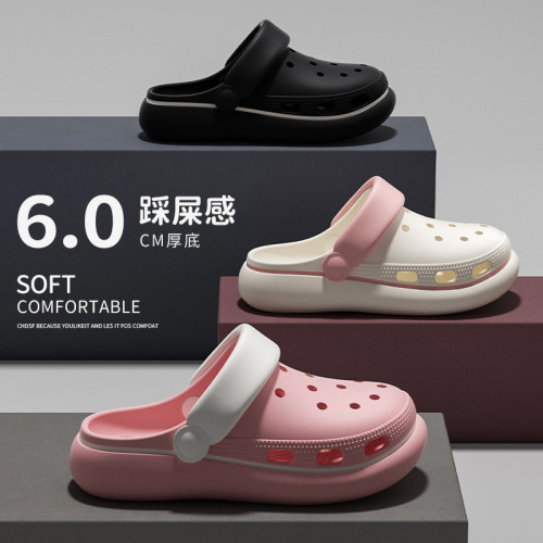 洞洞鞋女款夏外穿時尚厚底EVA防滑防臭護士鞋海邊沙灘包頭涼拖鞋 洞洞鞋女款夏外穿時尚厚底EVA防滑防臭護士鞋海邊沙灘包頭涼拖鞋