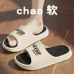 厚底一字拖鞋男款夏季時尚運動2025新款開車透氣踩屎感涼拖外穿男