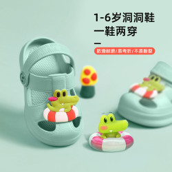 寶寶拖鞋夏男1-2嵗3室內軟底防滑兒童洞洞鞋嬰幼兒女童防撞涼拖鞋