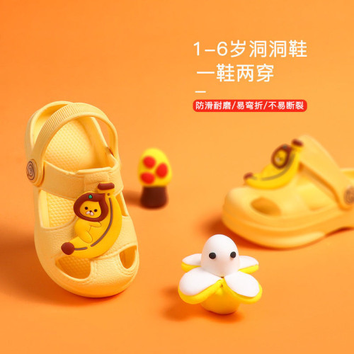 寶寶拖鞋夏男1-2嵗3室內軟底防滑兒童洞洞鞋嬰幼兒女童防撞涼拖鞋 寶寶拖鞋夏男1-2嵗3室內軟底防滑兒童洞洞鞋嬰幼兒女童防撞涼拖鞋