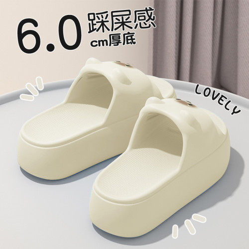 厚底拖鞋女款夏季外穿2025新款室內家居小個子增高踩屎感防滑涼拖 厚底拖鞋女款夏季外穿2025新款室內家居小個子增高踩屎感防滑涼拖