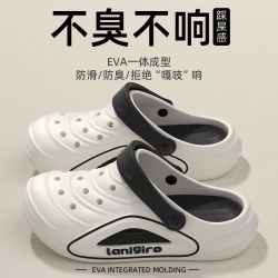 2025新款洞洞鞋男夏季外穿沙灘開車厚底防滑耐磨男士運動包頭拖鞋