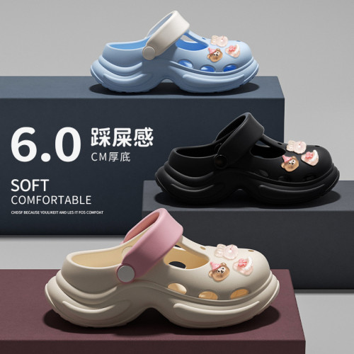 足弓支撐洞洞鞋女款夏季外穿2025新款厚底沙灘防滑防臭包頭涼拖鞋 足弓支撐洞洞鞋女款夏季外穿2025新款厚底沙灘防滑防臭包頭涼拖鞋