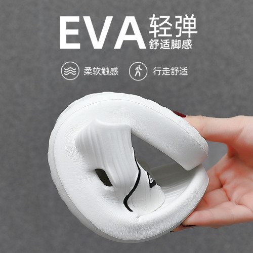 拖鞋女夏季軟底防滑靜音室內居家居浴室洗澡家用情侶涼拖鞋男士款 拖鞋女夏季軟底防滑靜音室內居家居浴室洗澡家用情侶涼拖鞋男士款