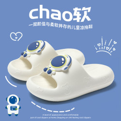 2025新款兒童拖鞋宇航員男童室內寶寶小女孩家居透氣防滑外出涼拖