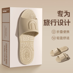 旅遊必備涼拖新款可折疊拖鞋耐磨防滑情侶外出旅行可攜式涼拖鞋