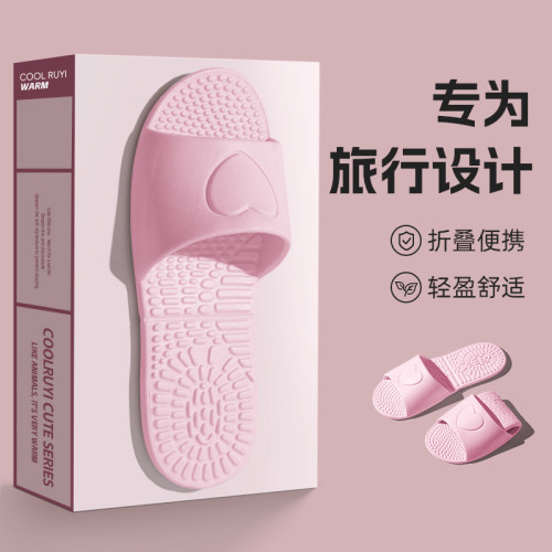 旅遊必備涼拖新款可折疊拖鞋耐磨防滑情侶外出旅行可攜式涼拖鞋