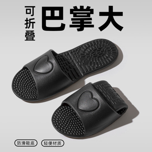 旅遊必備涼拖新款可折疊拖鞋耐磨防滑情侶外出旅行可攜式涼拖鞋