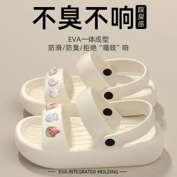 厚底涼鞋女夏季外穿防滑2025新款海邊沙灘鞋eva帶後跟兩穿涼拖鞋