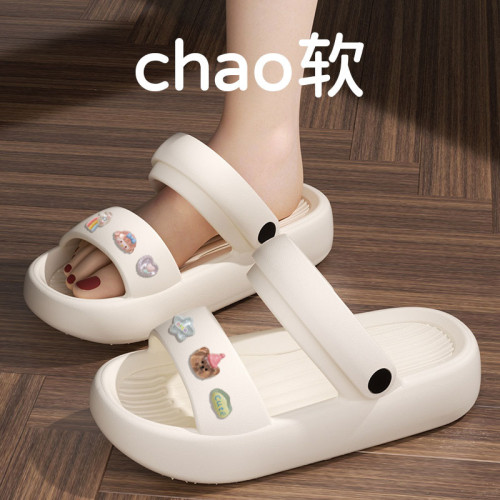 厚底涼鞋女夏季外穿防滑2025新款海邊沙灘鞋eva帶後跟兩穿涼拖鞋