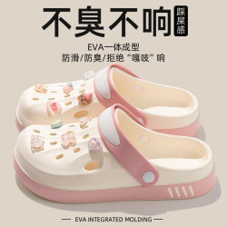 夏季洞洞鞋女士外穿踩屎感網紅超火沙灘防滑防臭包頭涼拖鞋男