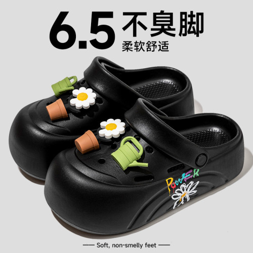 eva洞洞鞋女款夏季海邊沙灘涼鞋戶外防滑厚底外穿可愛配飾DIY花盆 eva洞洞鞋女款夏季海邊沙灘涼鞋戶外防滑厚底外穿可愛配飾DIY花盆