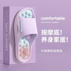 按摩拖鞋女款2025新款家居室內防滑養生指壓足底穴位涼拖鞋男士夏