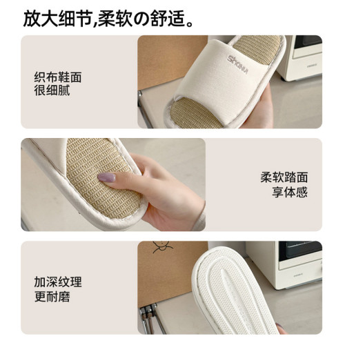 家居亞麻拖鞋女春秋季情侶室內透氣軟底靜音防滑地板開口拖男 家居亞麻拖鞋女春秋季情侶室內透氣軟底靜音防滑地板開口拖男