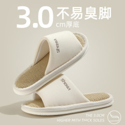家居亞麻拖鞋女春秋季情侶室內透氣軟底靜音防滑地板開口拖男
