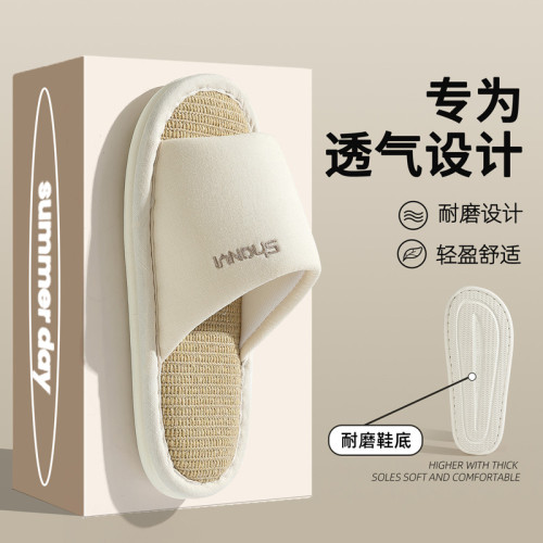 家居亞麻拖鞋女春秋季情侶室內透氣軟底靜音防滑地板開口拖男