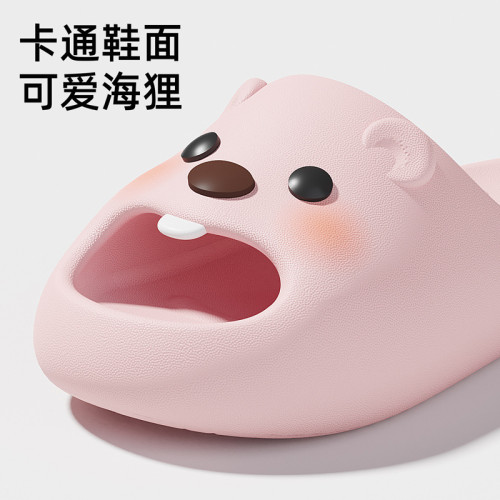 可愛女生拖鞋夏季外穿新款室內家居洗澡一字拖EVA厚底沙灘涼拖鞋 可愛女生拖鞋夏季外穿新款室內家居洗澡一字拖EVA厚底沙灘涼拖鞋